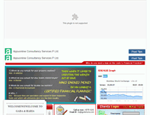Tablet Screenshot of gadaharia.com